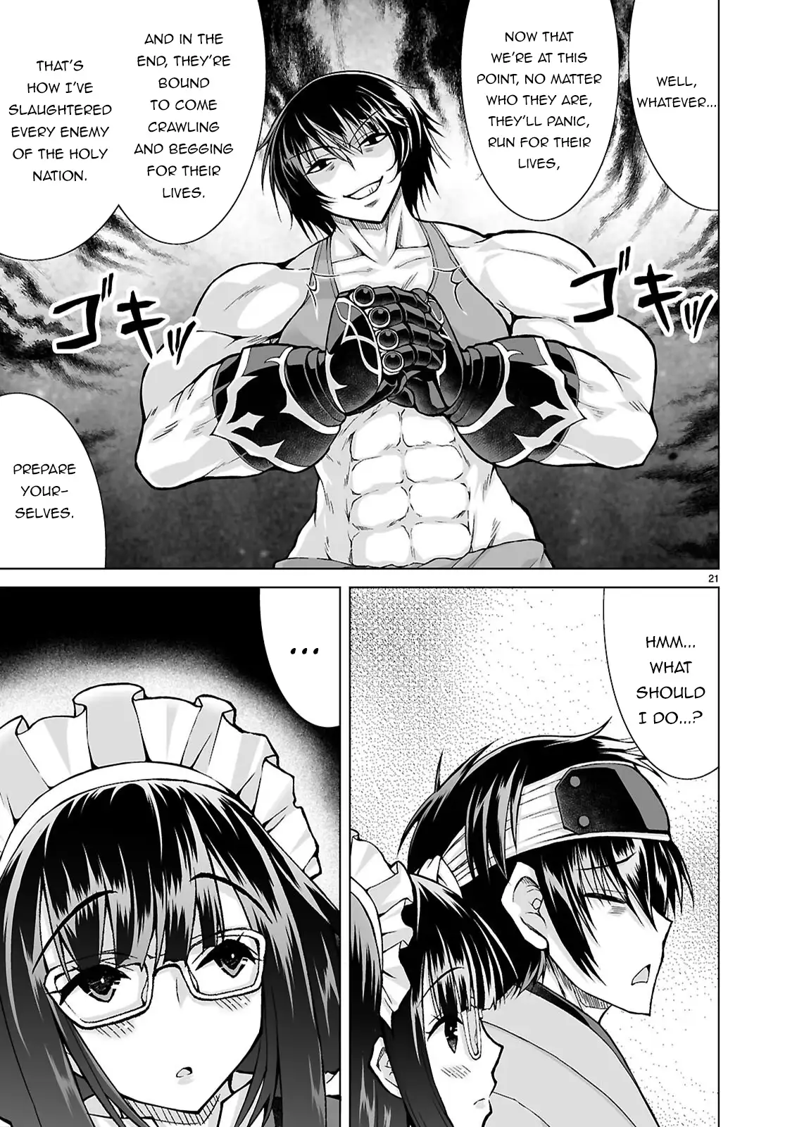 Page 21