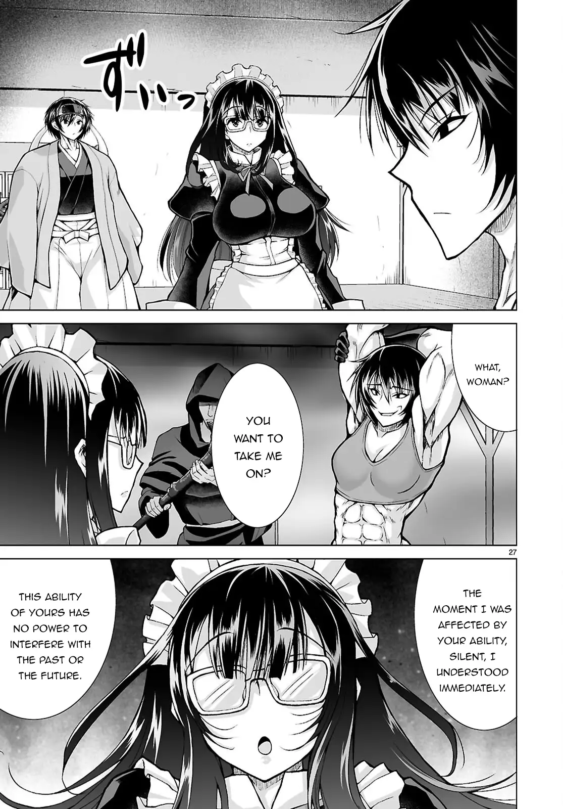 Page 27