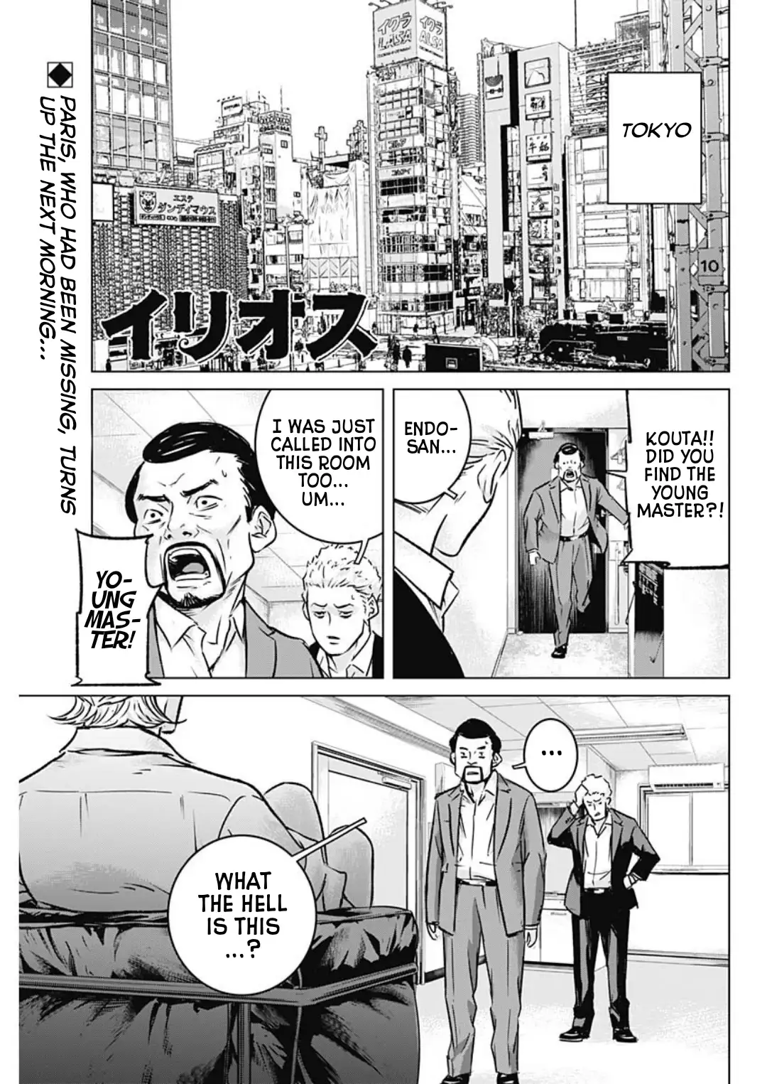 Page 1