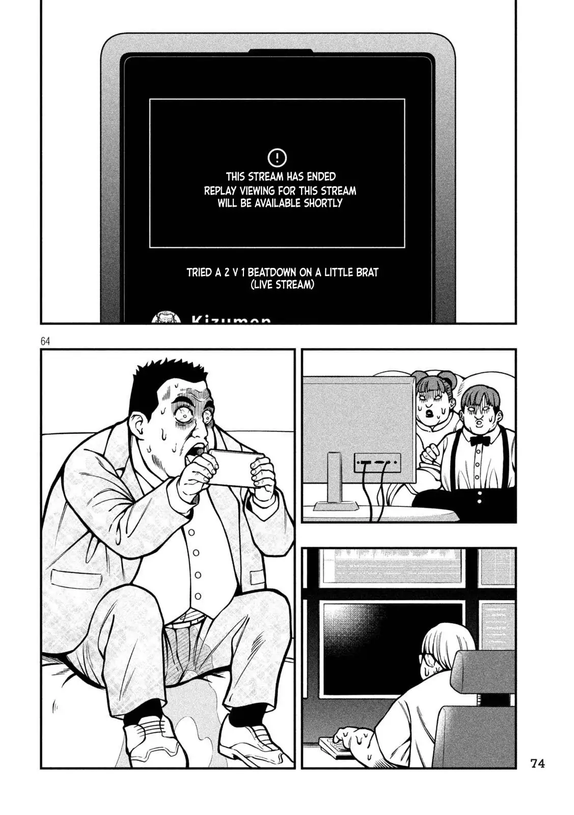 Page 65