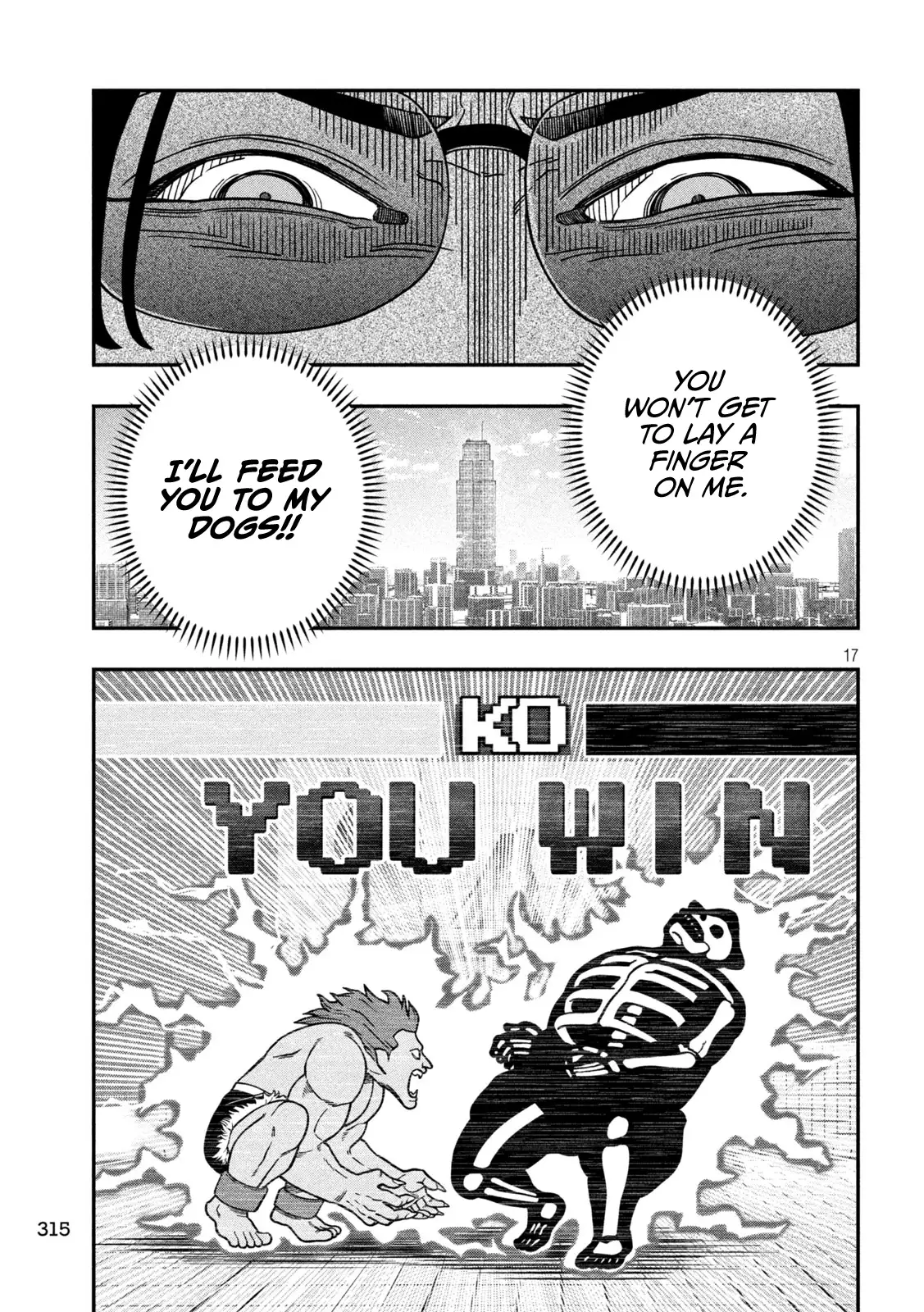 Page 17