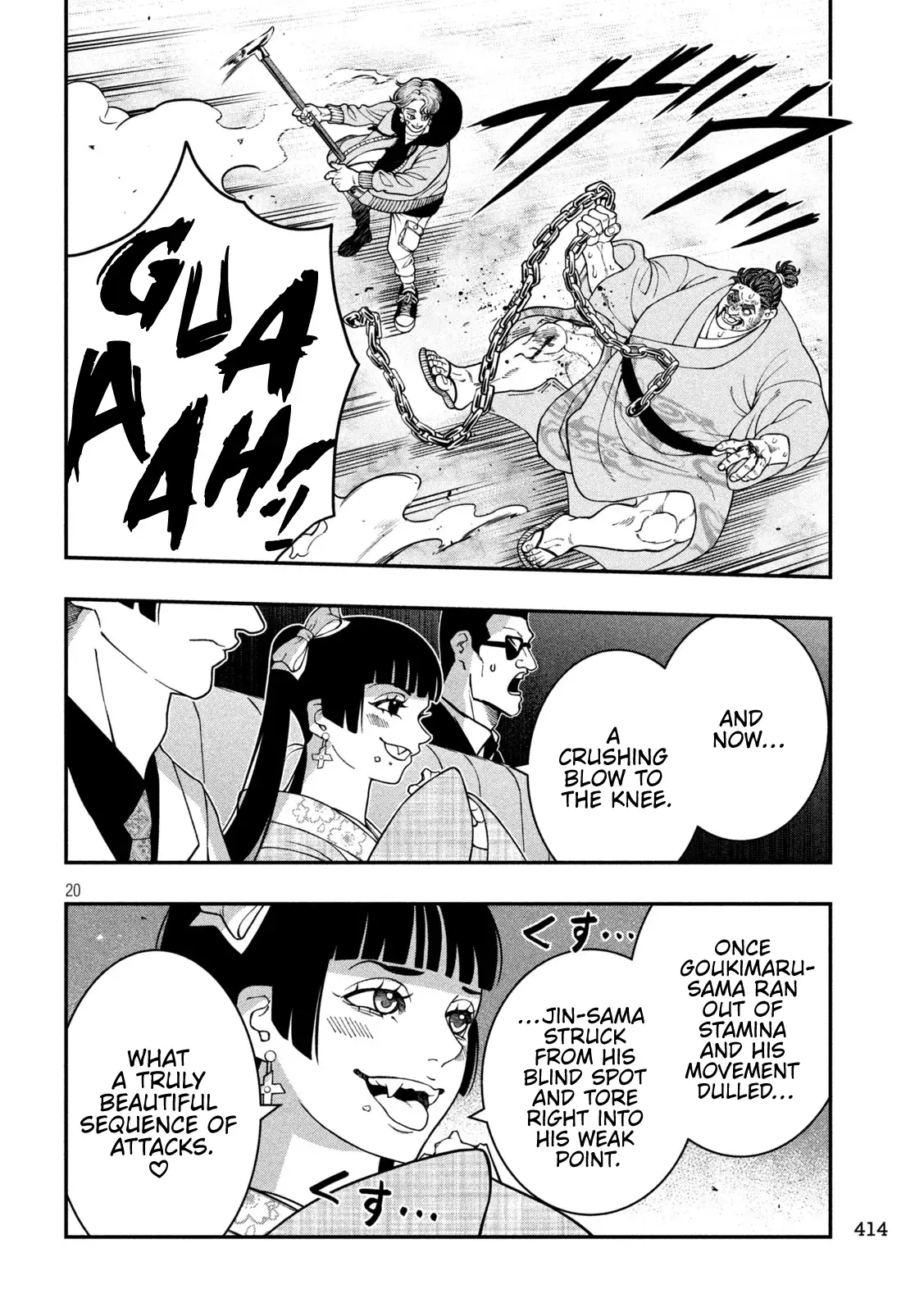 Page 20