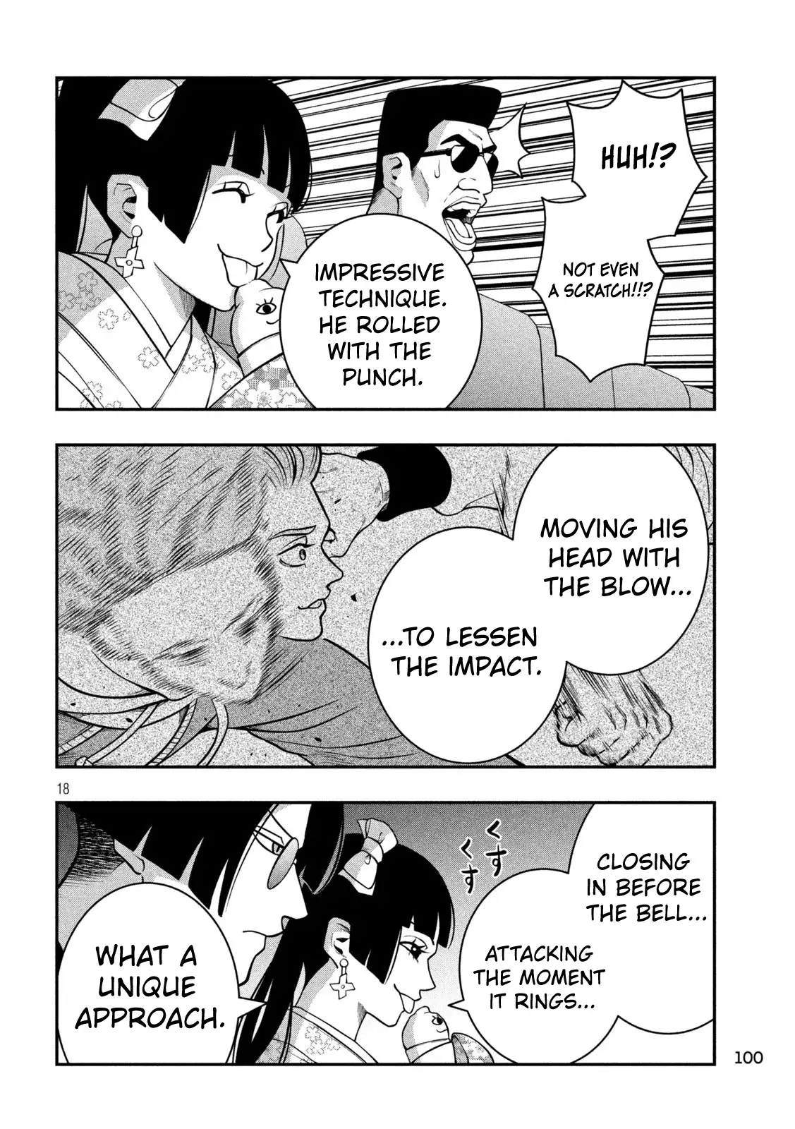 Page 18