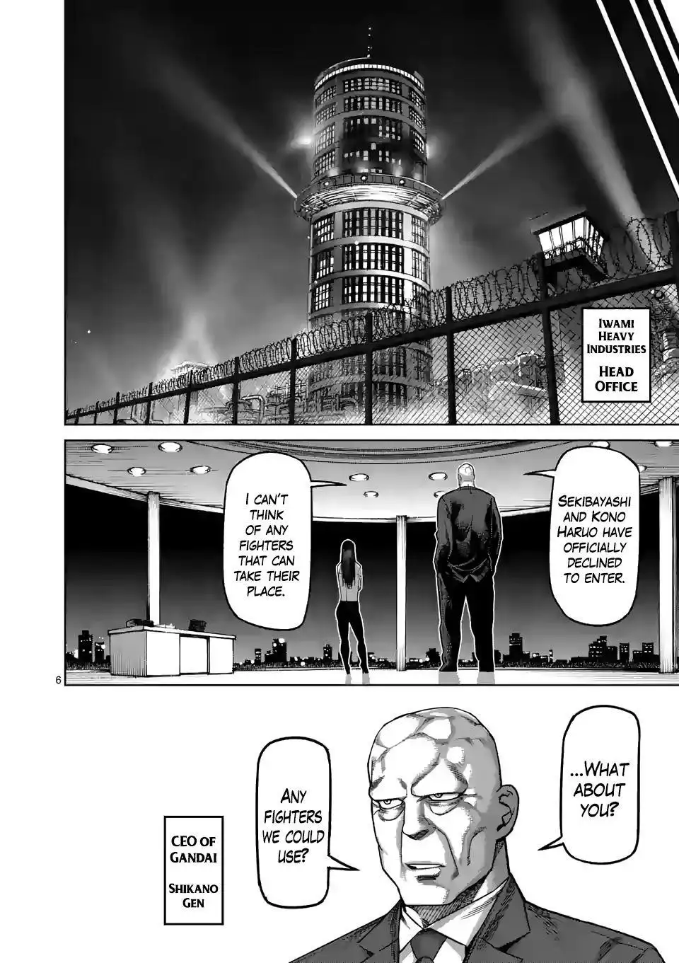 Page 6