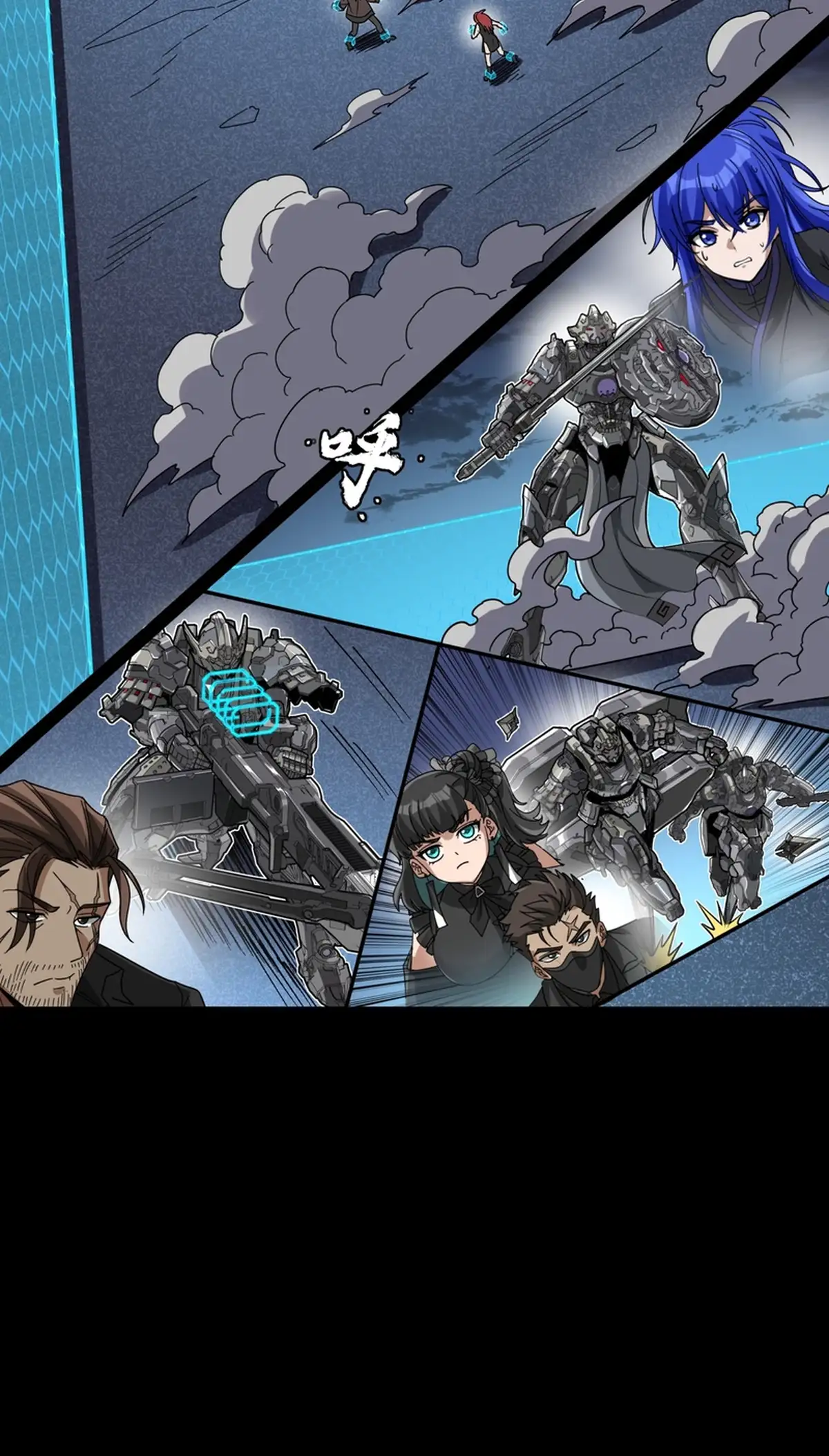 Page 75