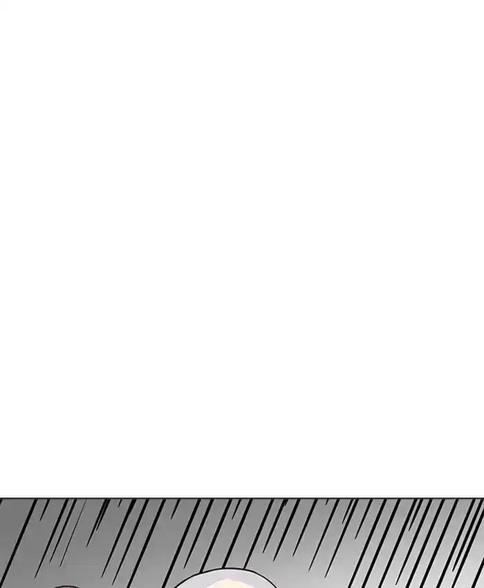 Page 203