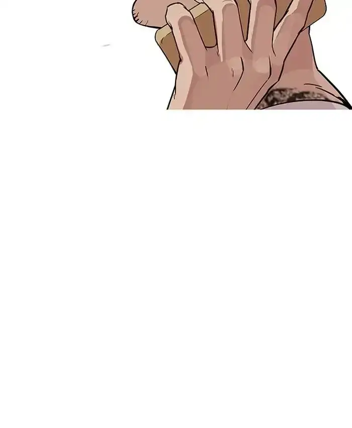 Page 207