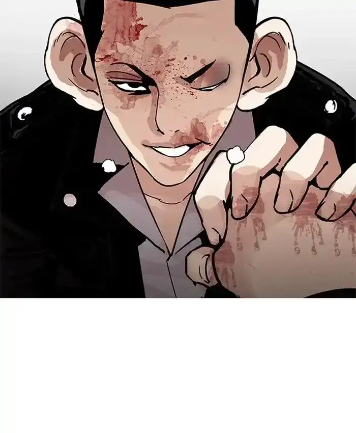 Page 216