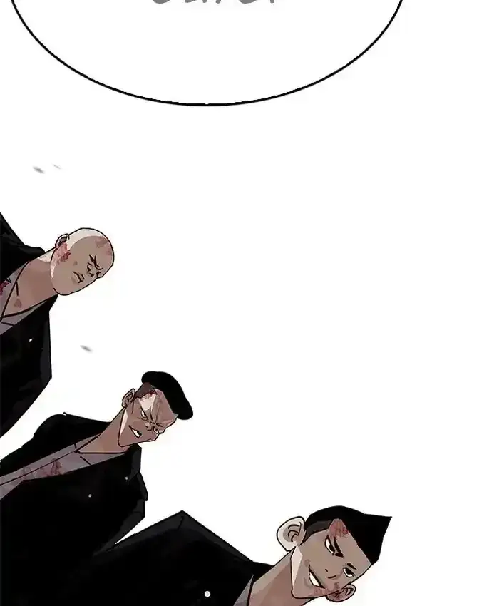 Page 219