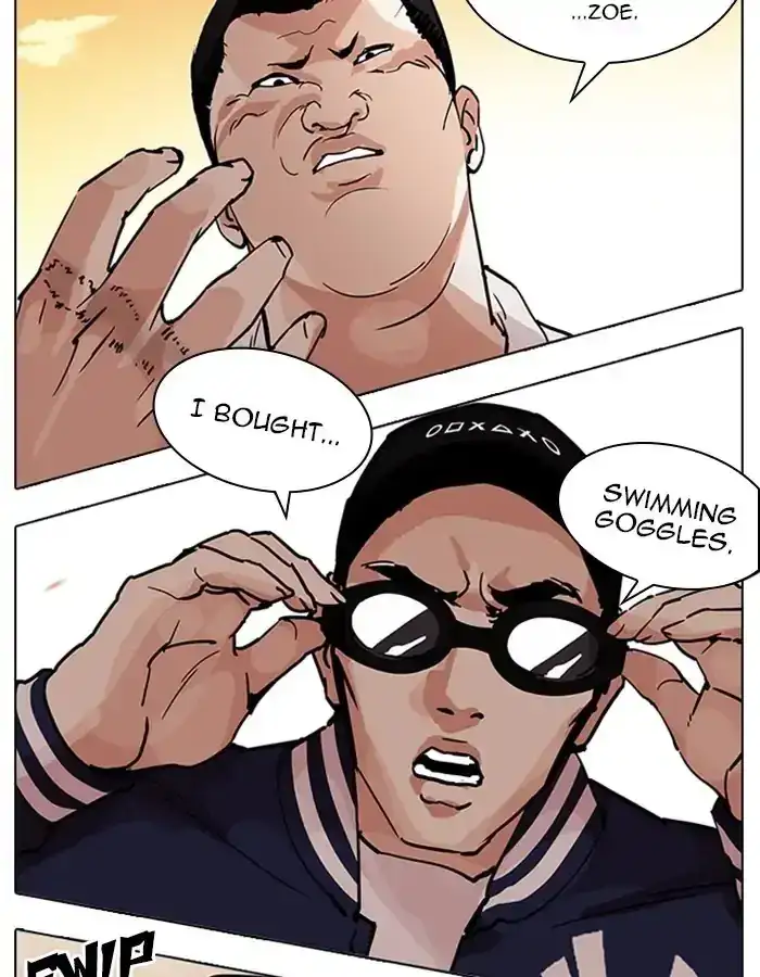 Page 197