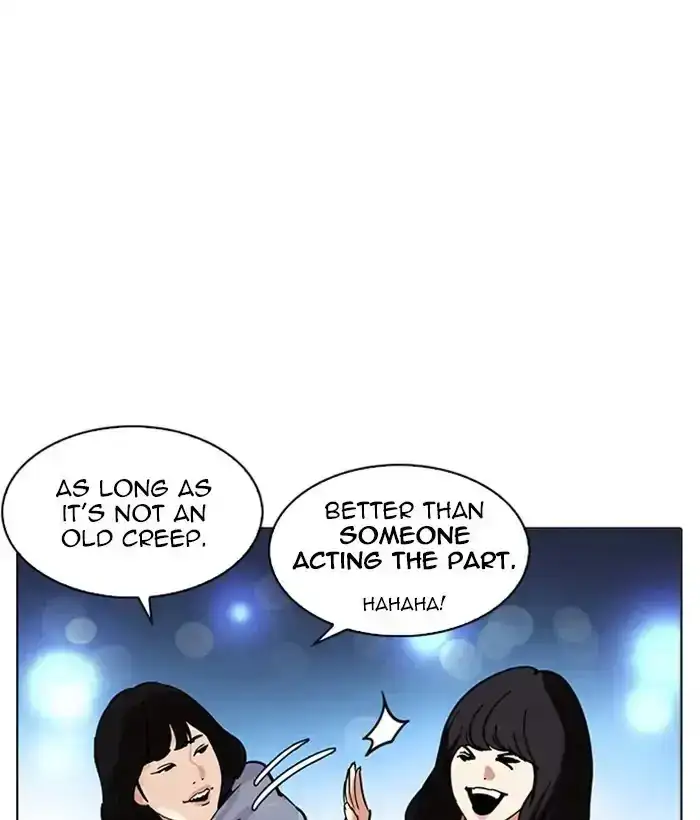 Page 202
