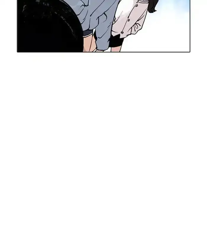 Page 206