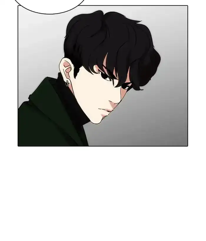 Page 195