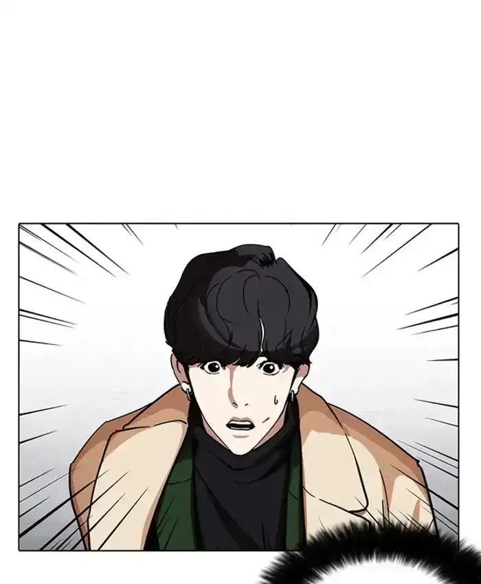 Page 196