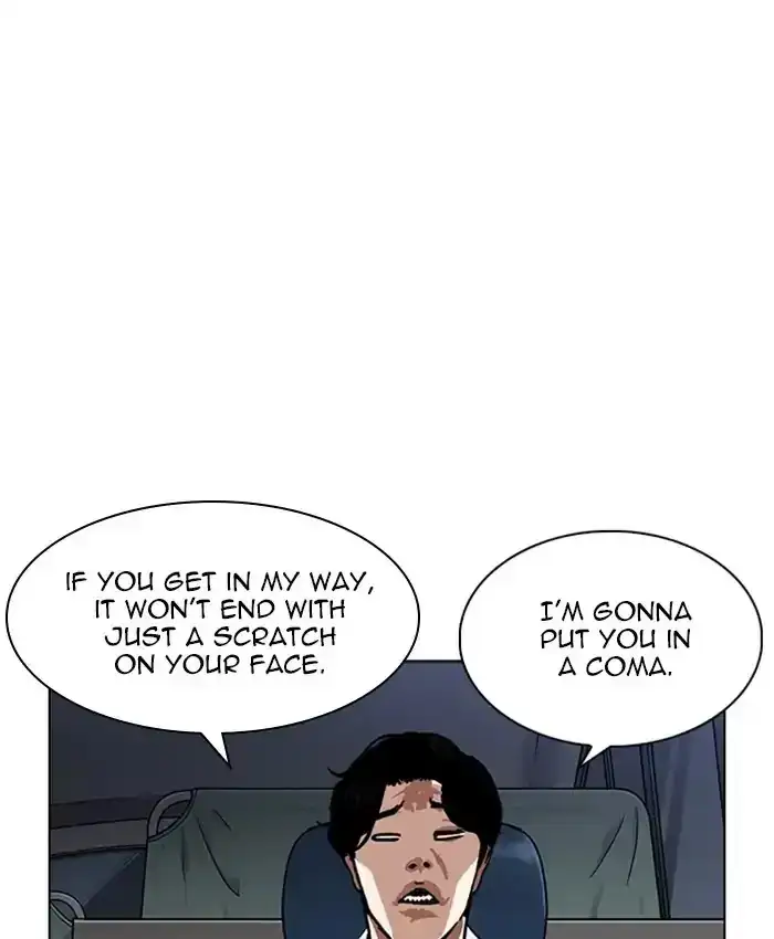 Page 201