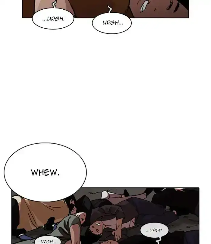 Page 197