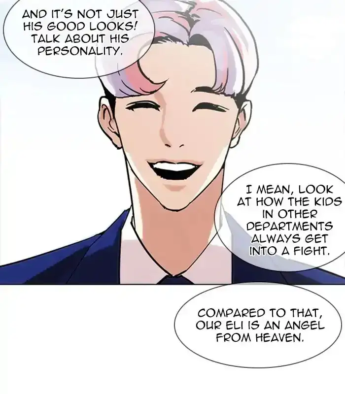 Page 191