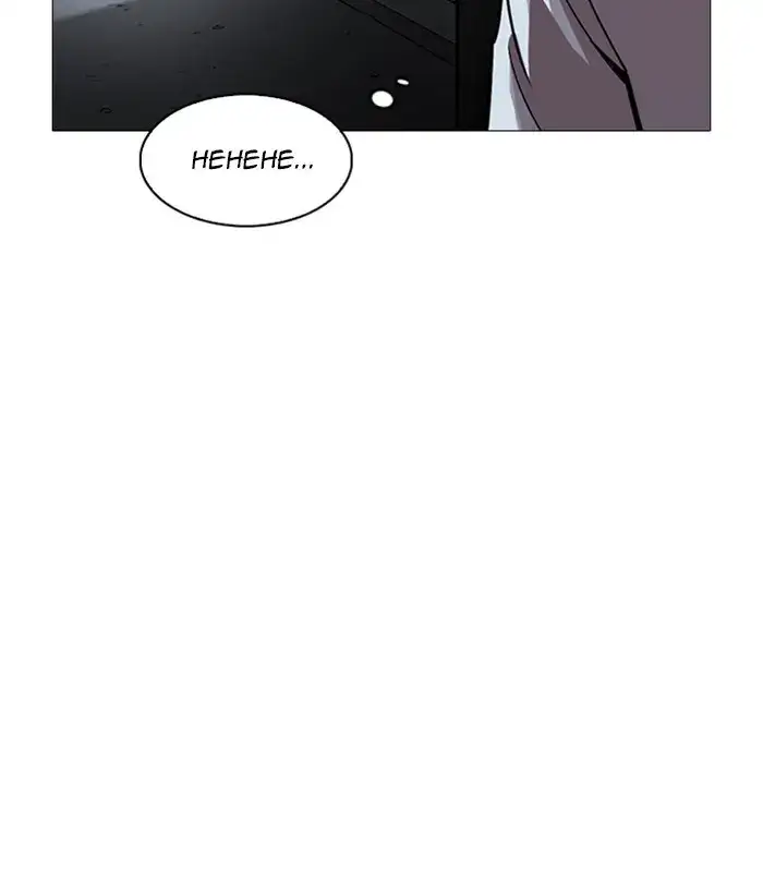 Page 203