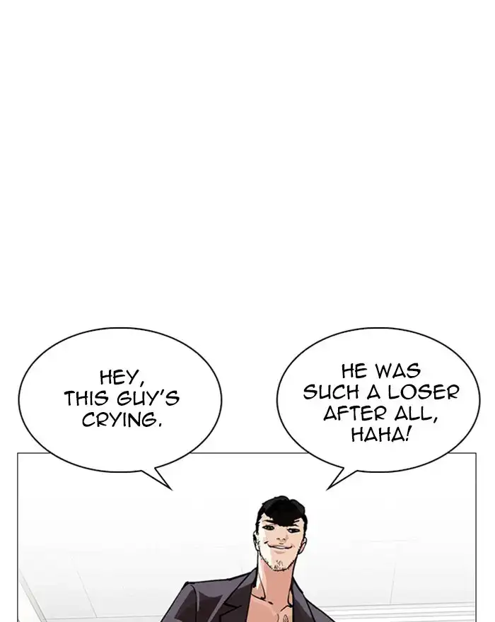 Page 223