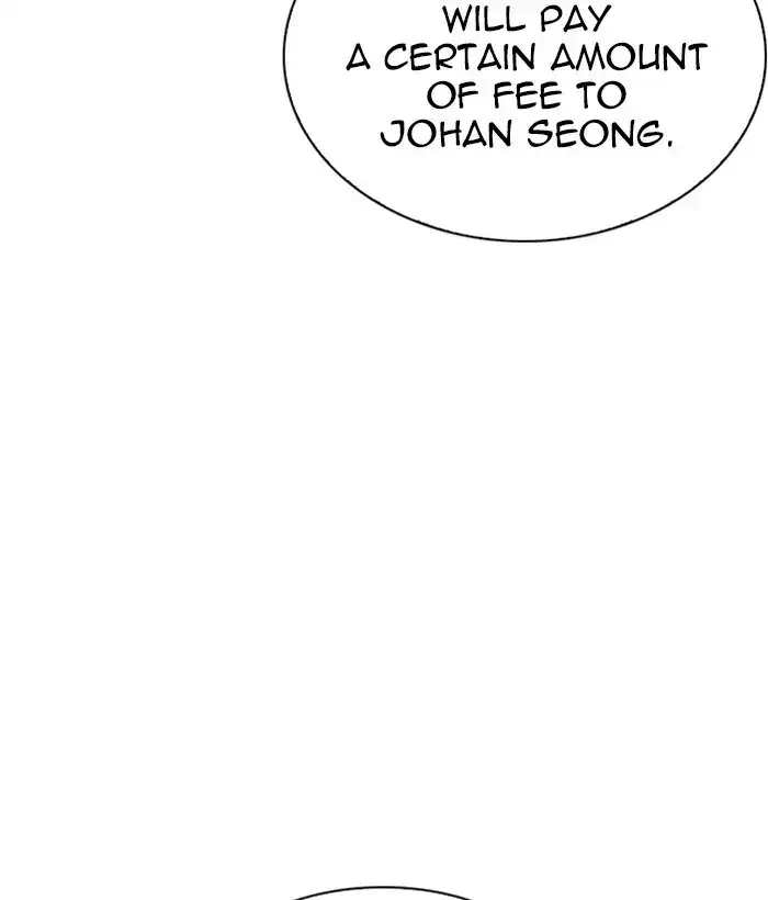 Page 212
