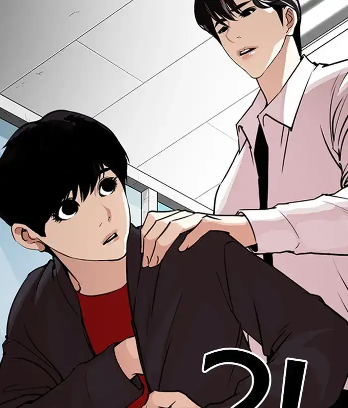 Page 184