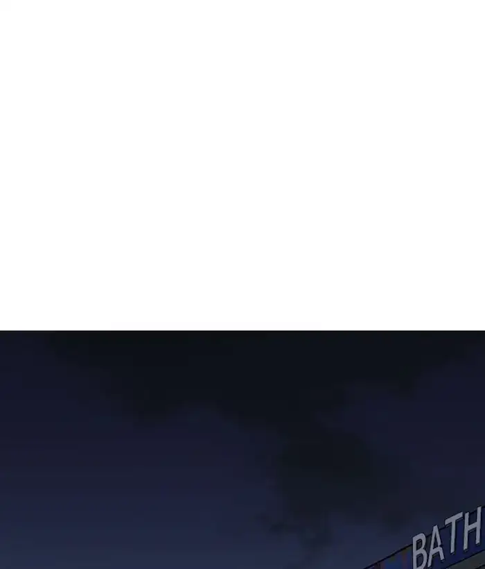 Page 206