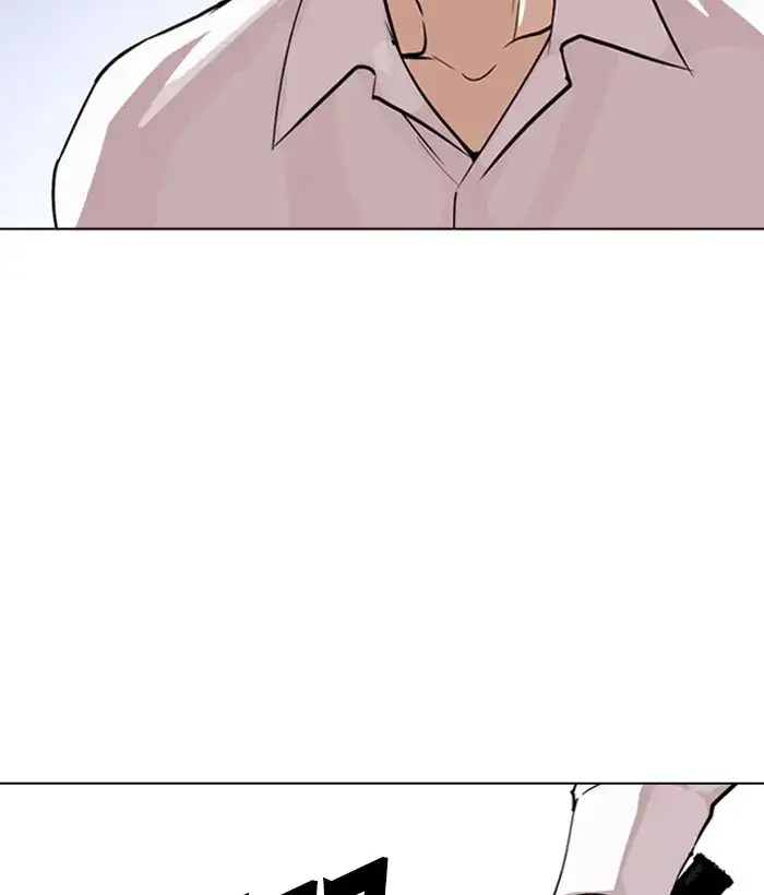 Page 217