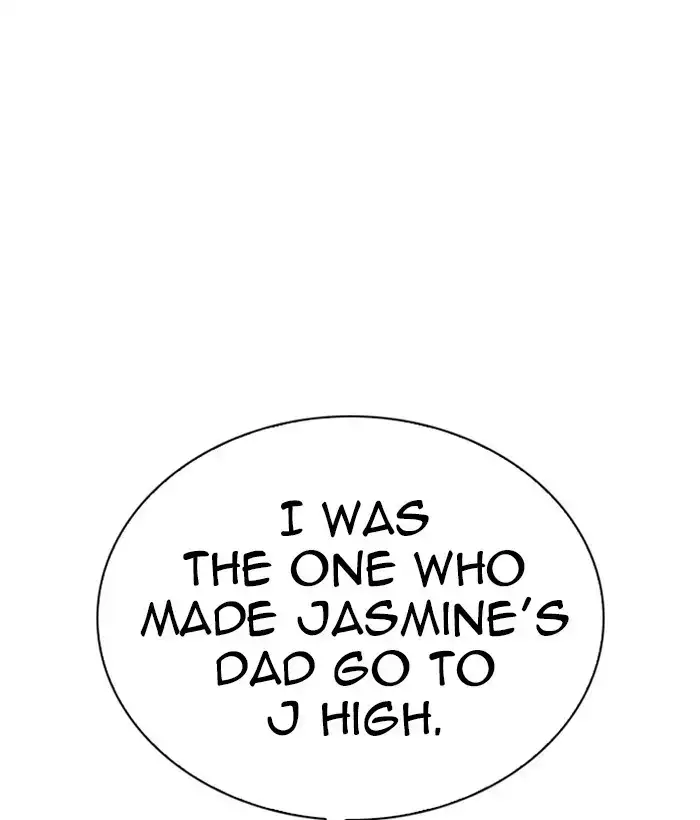 Page 211
