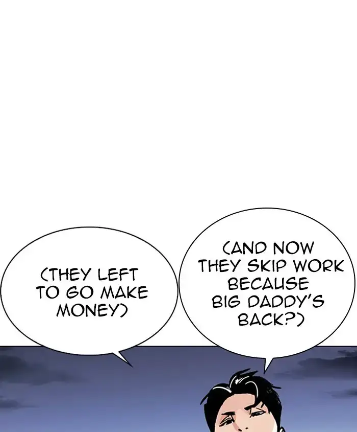 Page 197