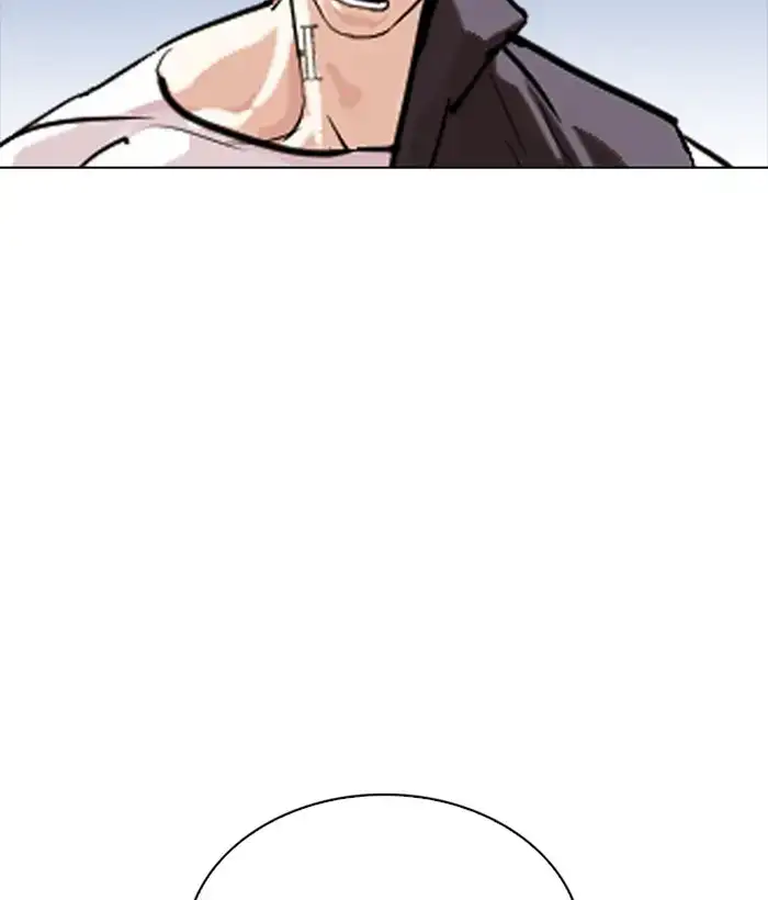 Page 203