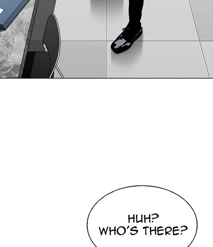 Page 246