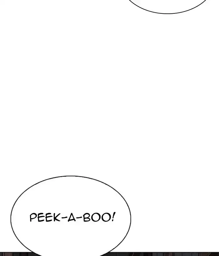 Page 241
