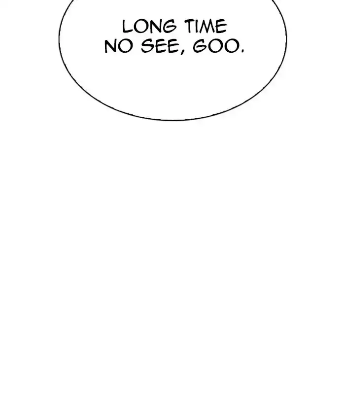 Page 245