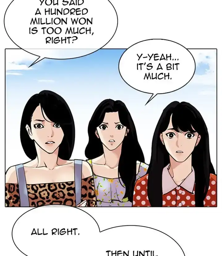 Page 206