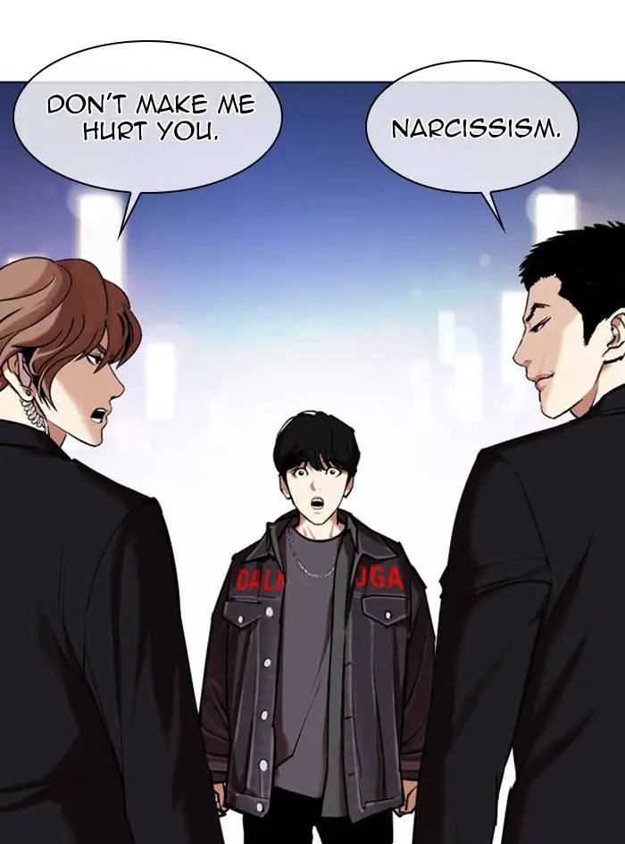 Page 125