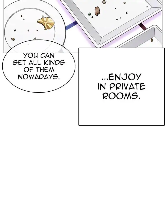 Page 193