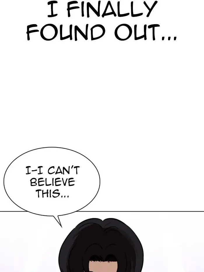 Page 212