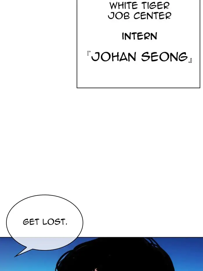 Page 201