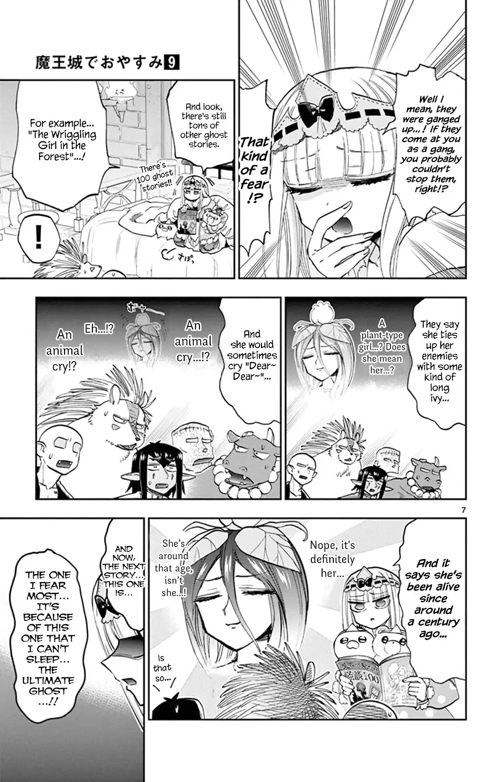 Page 7