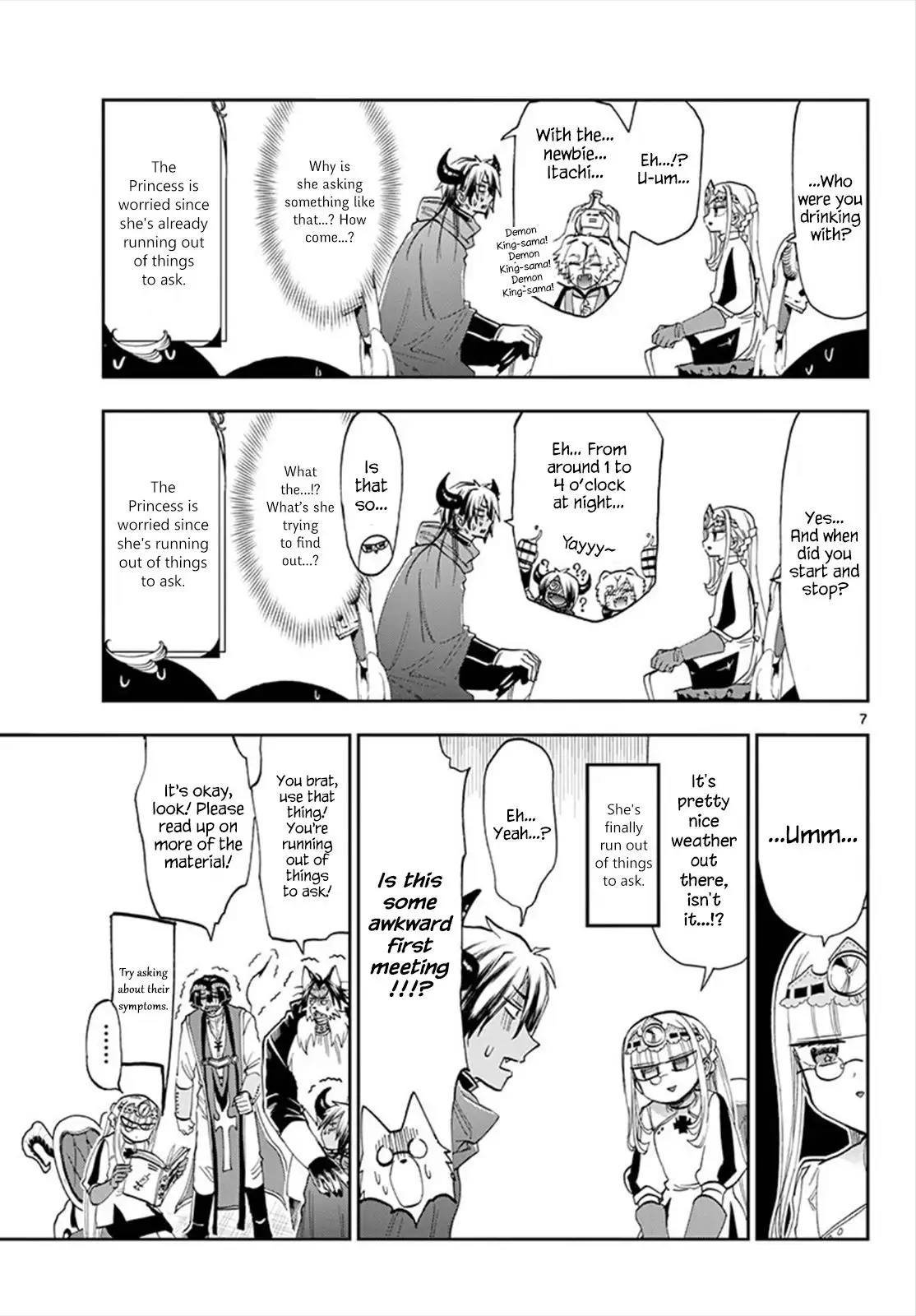 Page 7