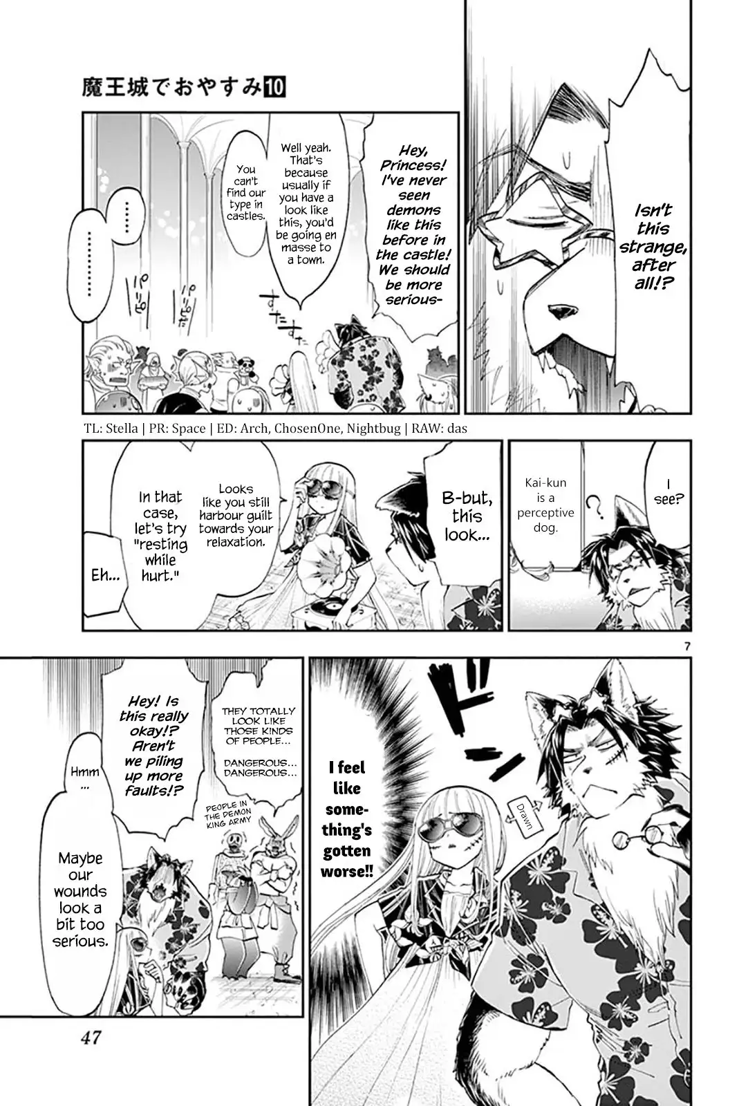 Page 7
