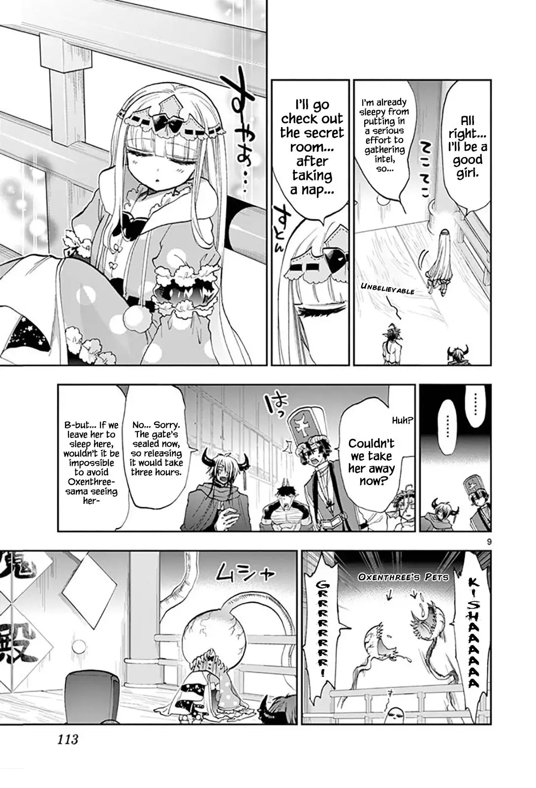 Page 9