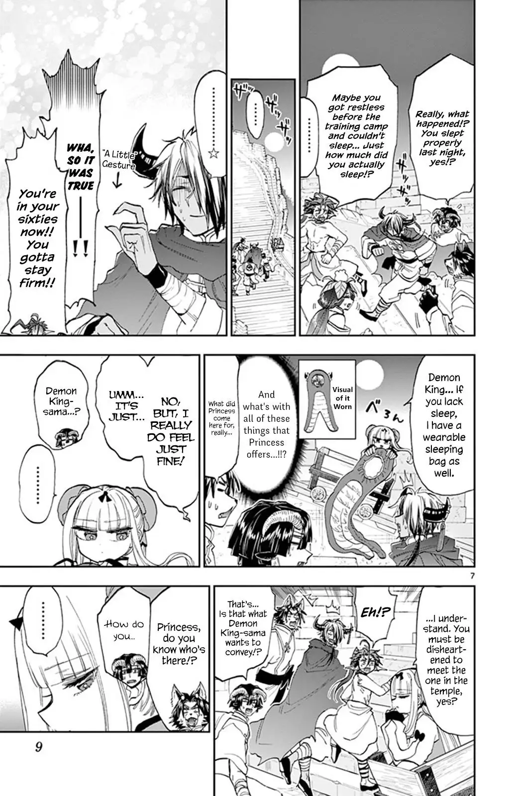 Page 7