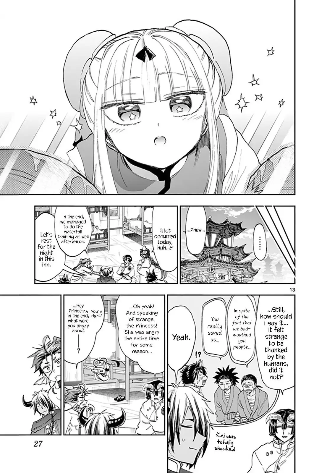 Page 13
