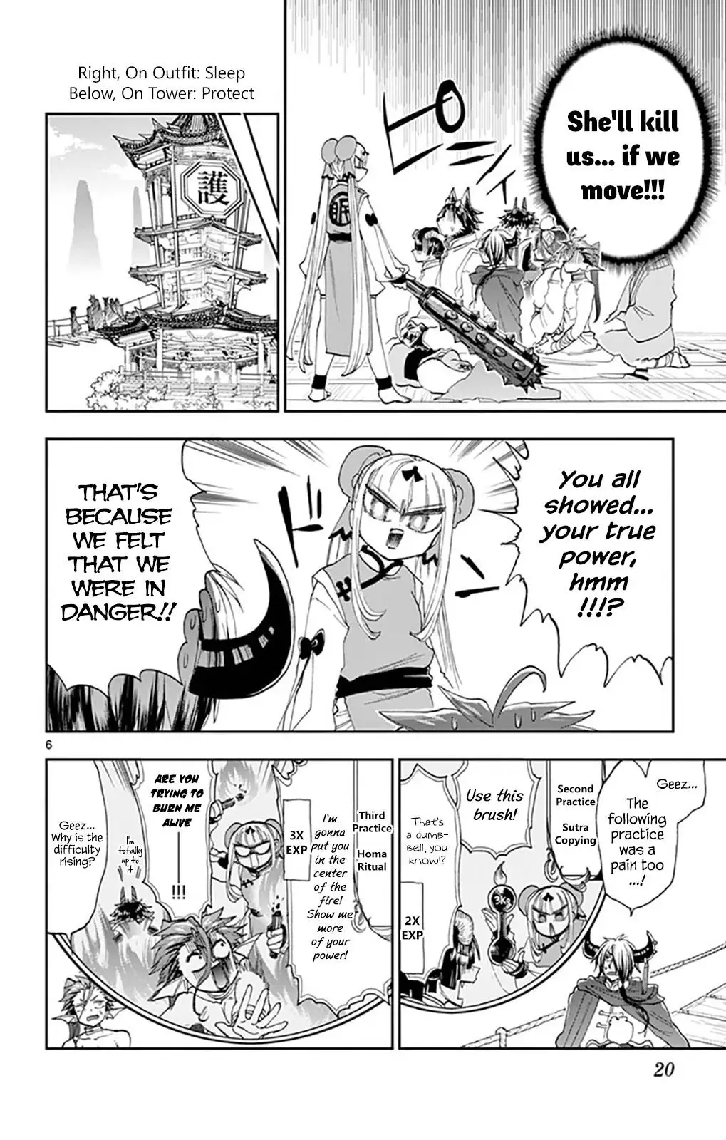 Page 6