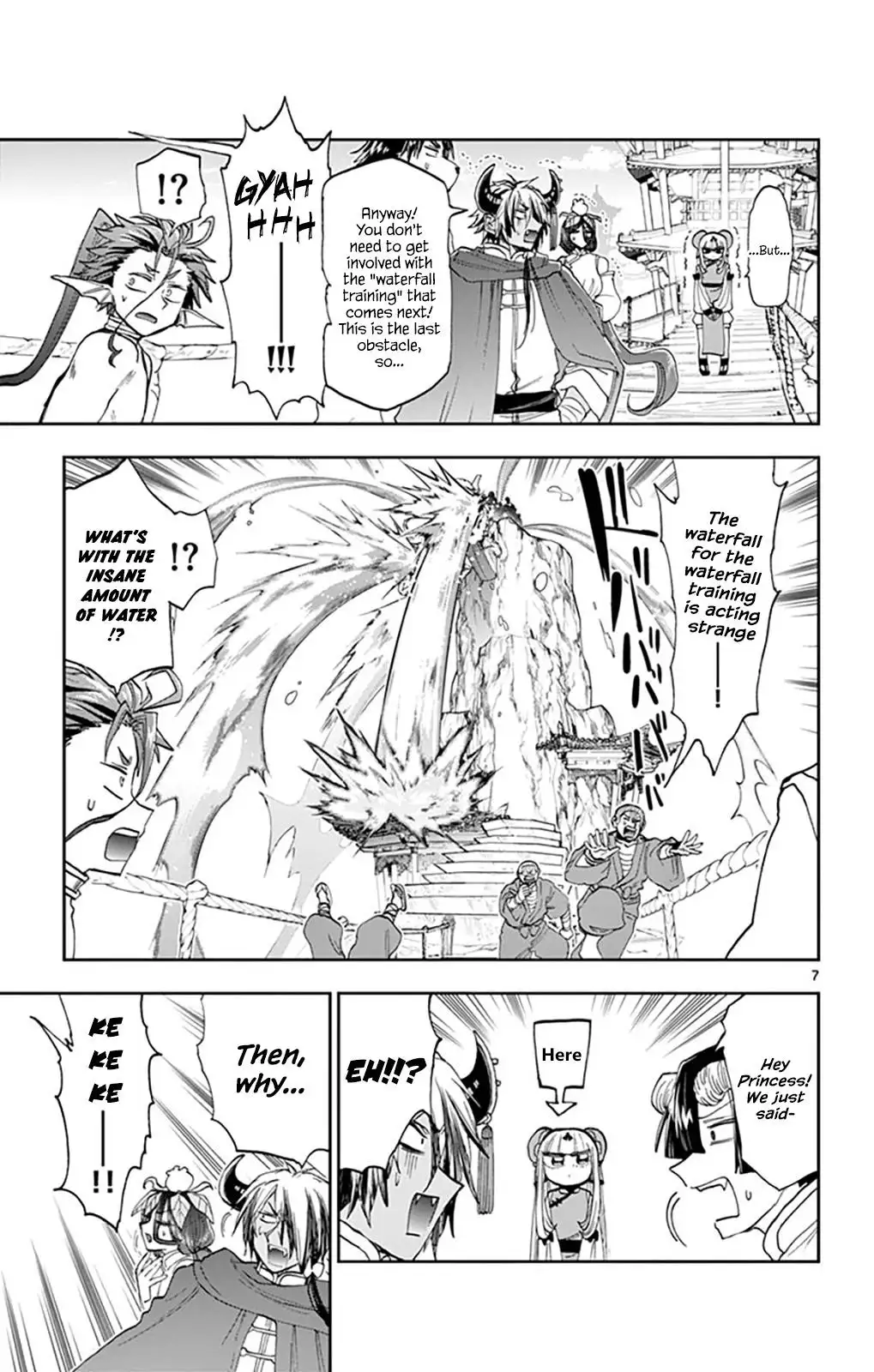 Page 7