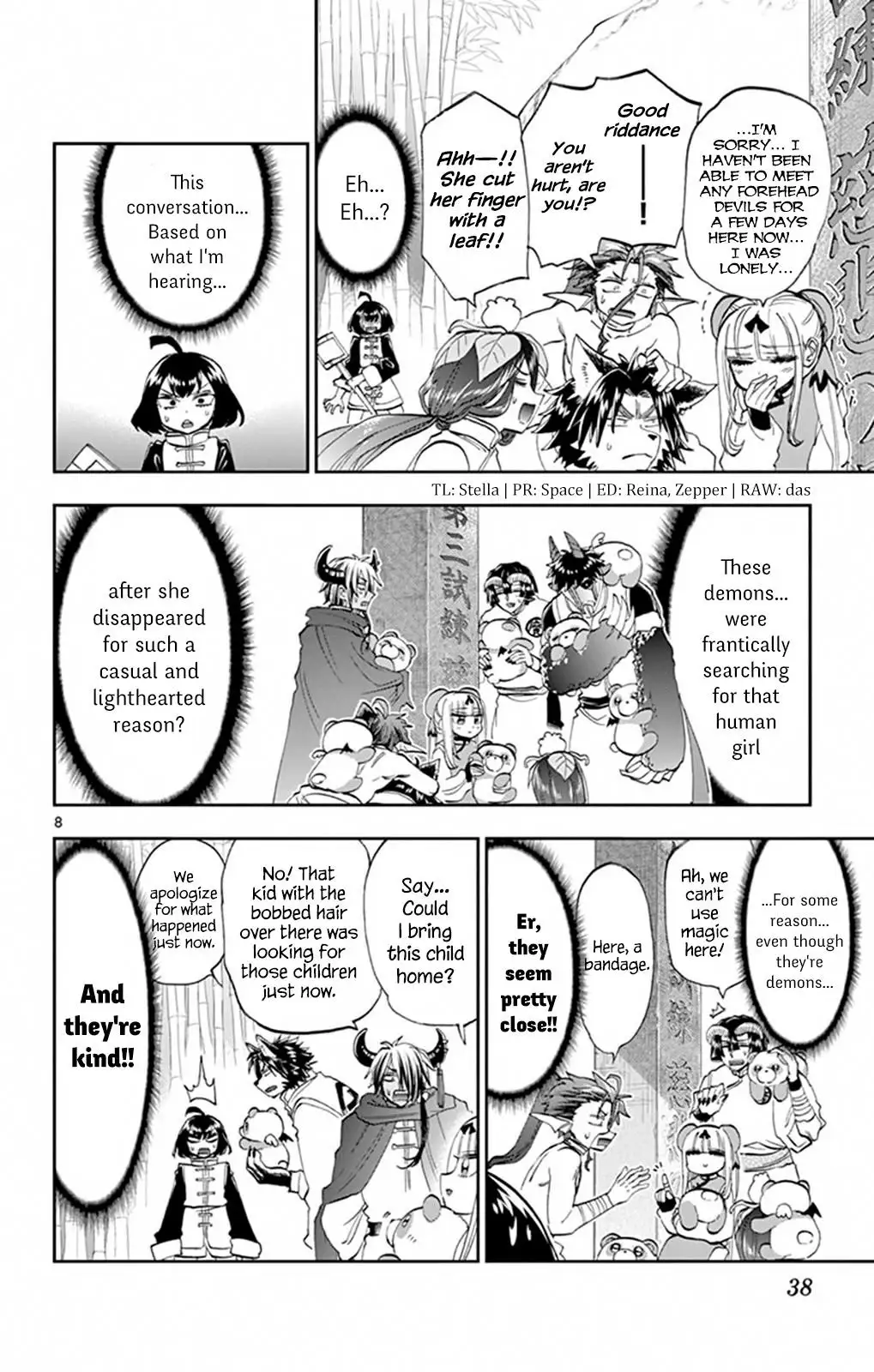 Page 8