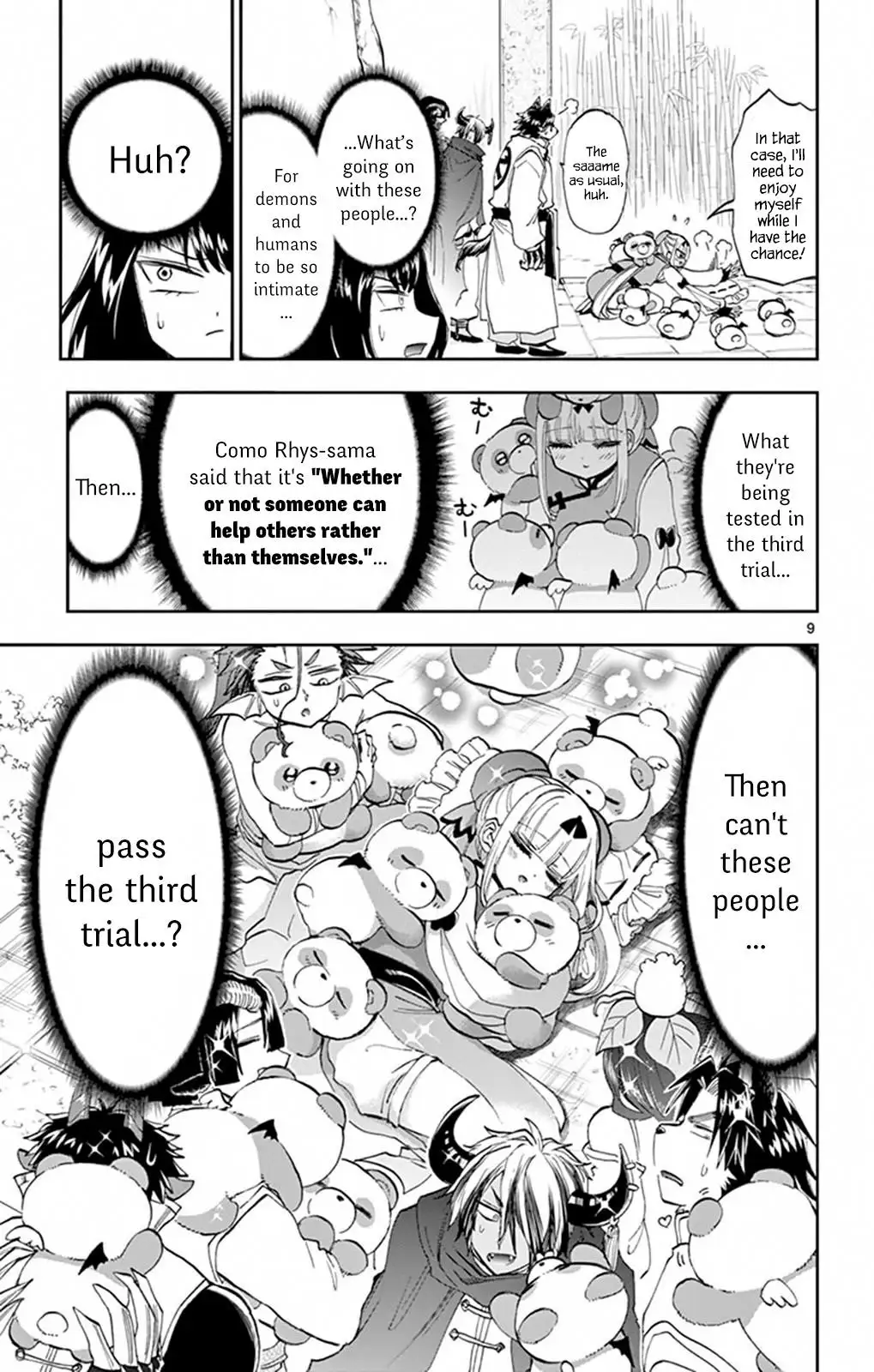 Page 9