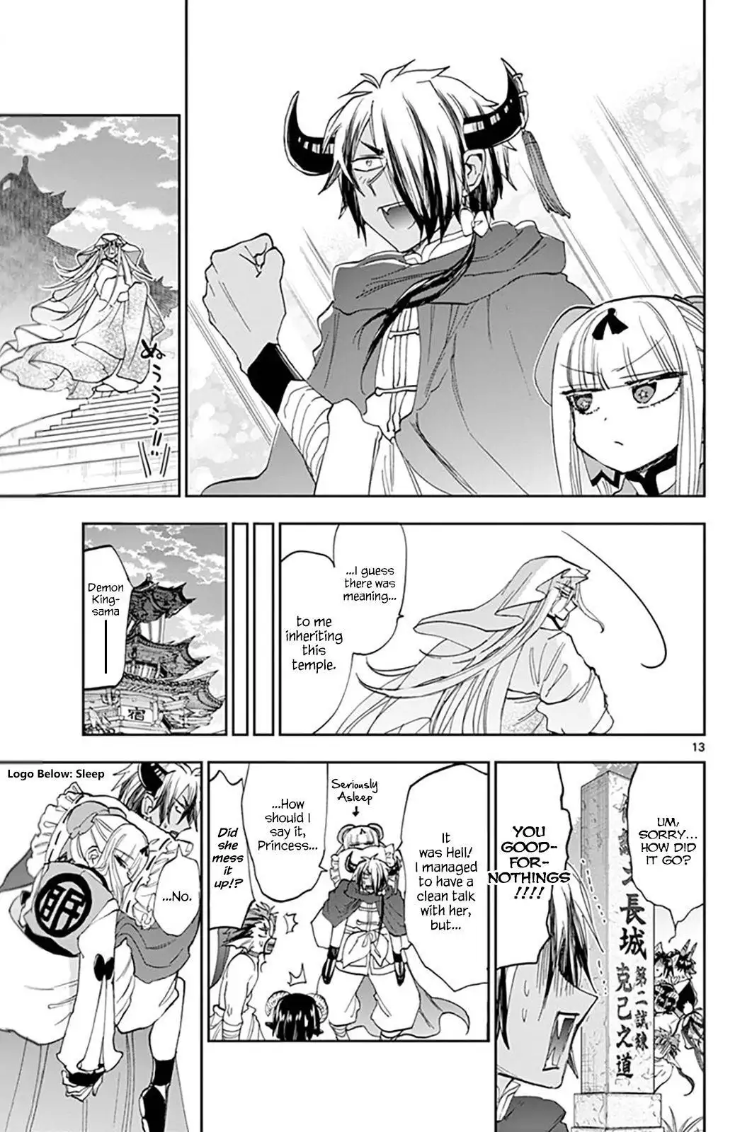 Page 13