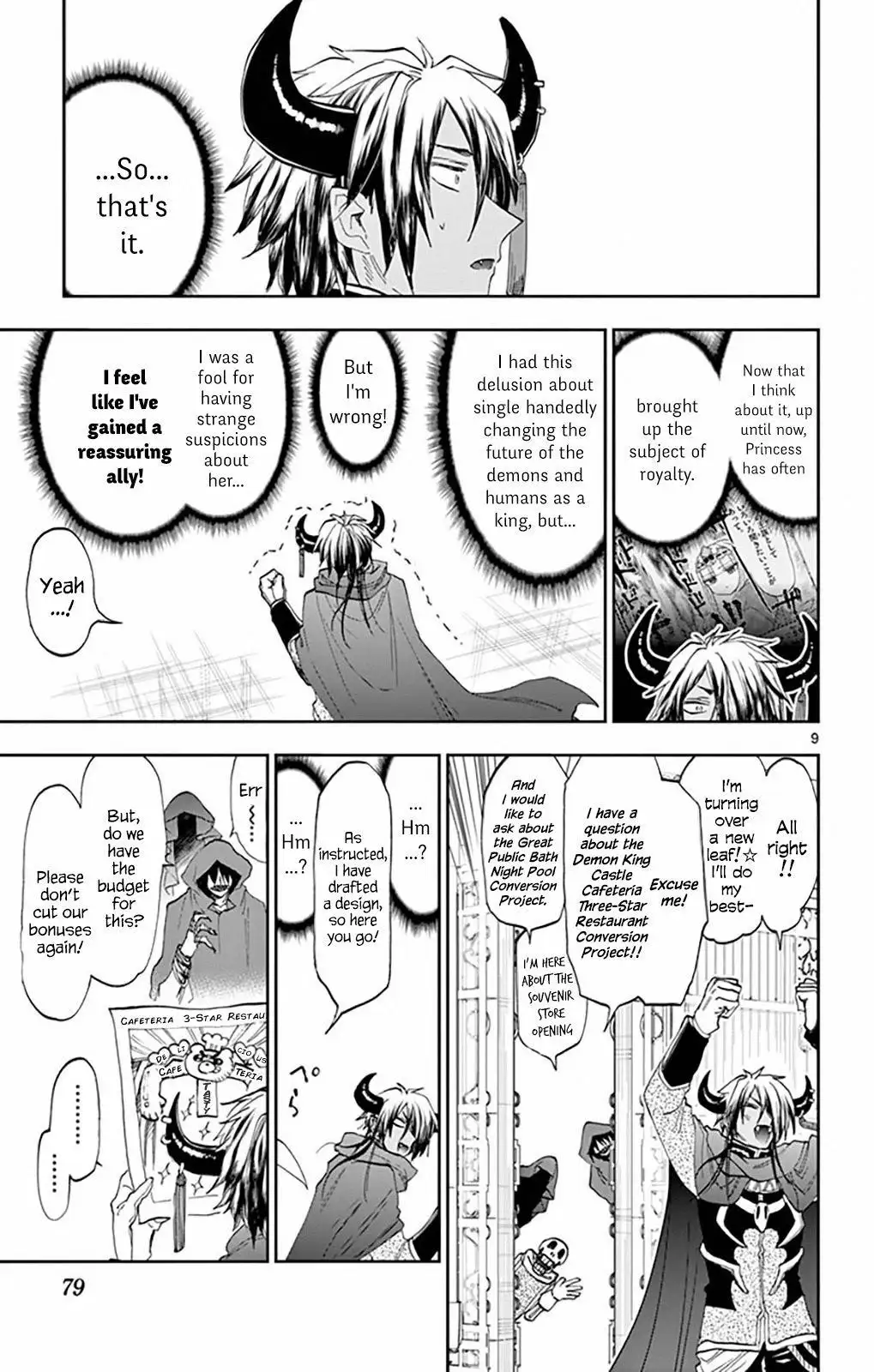 Page 9